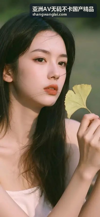  - 亚洲AV无码不卡国产精品